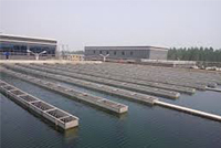 Tratamiento de aguas